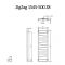 Terma Zig Zag - Silver Vertical Heated Towel Rail 1545mm x 500mm