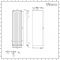 Milano Riso - White Flat Panel Vertical Designer Radiator 1800mm x 500mm (Single Panel)