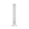 Milano Icon - White Vertical Mirrored Designer Radiator 1600mm x 265mm