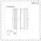 Milano Icon - White Vertical Mirrored Designer Radiator 1800mm x 385mm
