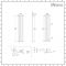 Milano Aruba - White Vertical Designer Radiator 1780mm x 354mm (Single Panel)