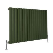Milano Aruba - Horizontal Designer Radiator - Choice of Classic Colours and Sizes