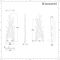 Lazzarini Way - Shanghai - Mineral White Designer Radiator - 1734mm x 567mm