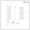 Milano Aruba - Black Vertical Designer Radiator 1780mm x 590mm (Single Panel)