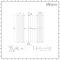 Milano Aruba - White Vertical Designer Radiator 1780mm x 472mm (Single Panel)