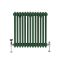 Milano Windsor - Horizontal Traditional Column Radiator - Double Column - Choice of Classic Colours and Sizes