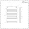 Milano Select - White Designer Heated Towel Rail 650mm x 445mm